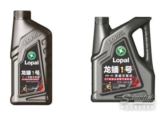 【龙蟠1号净威方程式】抢跑春季销量实力派