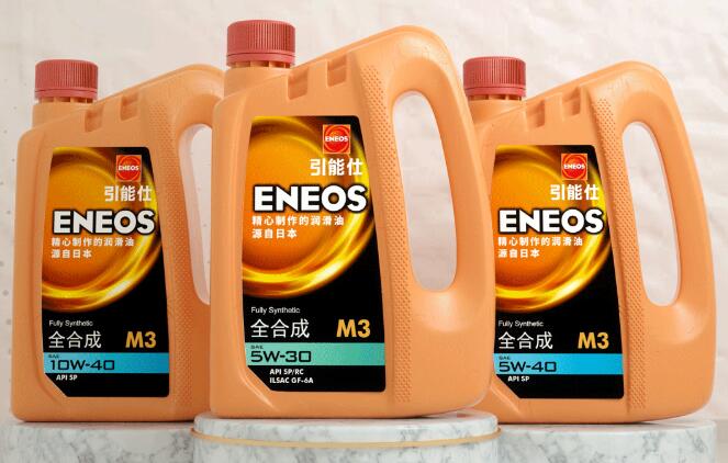 新年第一波新品！引能仕&ldquo;橙桶&rdquo;，活力绽放