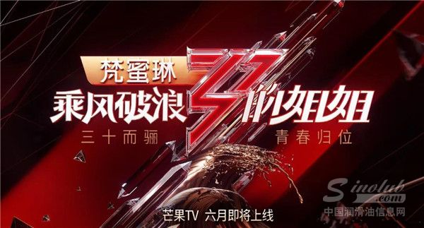 她经济下用户细分需求 小姐姐如何在汽车养