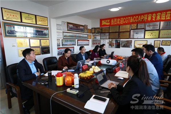 中国内燃机工业协会在辽宁三特公司开展“尿素水溶液产品CGT&CCAP认证”