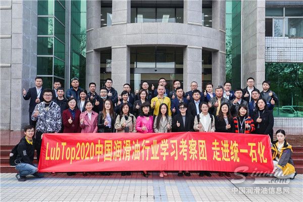 传说中的&ldquo;中央厨房&rdquo;是如何配餐的？LubTop