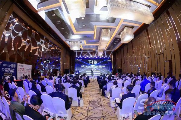 收获与前行 | 2021（第二届）中国汽配经