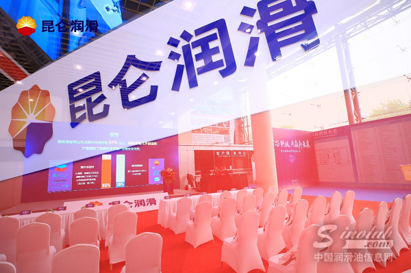 昆仑润滑添加剂：掌握润滑核心科技 领航中