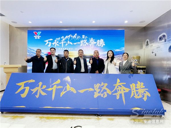 胜牌全新奔腾系列柴机油产品隆重上市，伴您