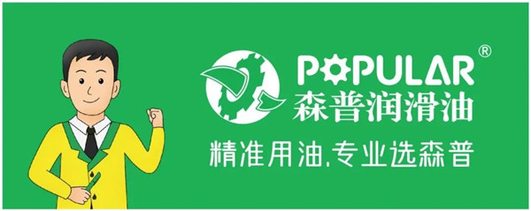 5月10日中国品牌日，唤起更多品牌对-精准用