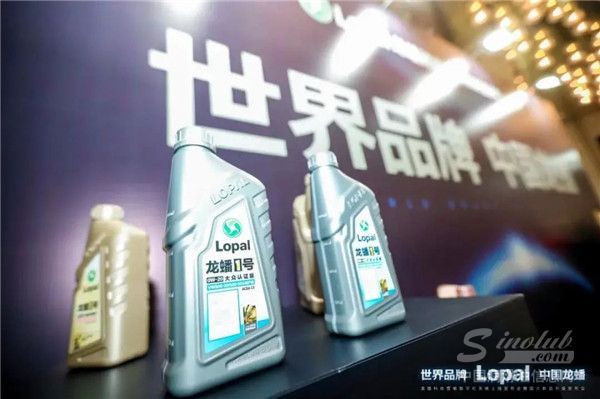 万物数字，智赢未来-龙蟠科技营销数字化系