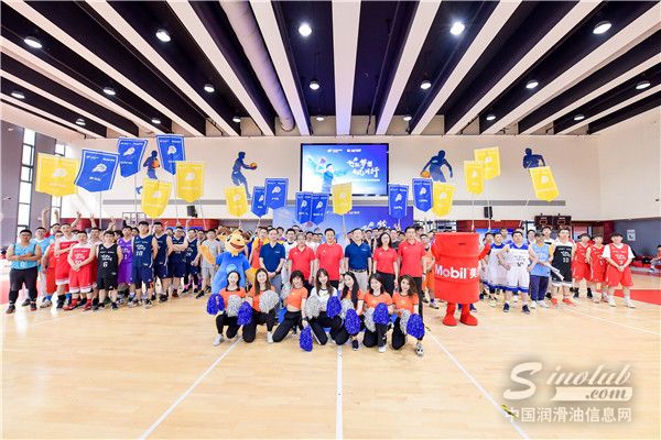 2021&ldquo;金风•美孚杯&rdquo;风电行业篮球邀请赛圆