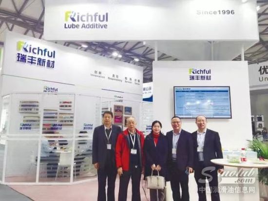 瑞丰新材抗磨液压油复合剂通过美国西南研究