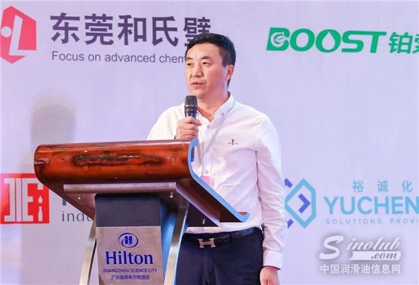 富兰克科技（深圳）股份有限公司总裁范承东先生作为新一届协会会长发表履新致辞