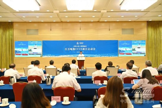 中国石化宣布：将开启我国首个百万吨级CCUS