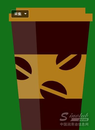 加拿大石油｜红配绿，让咖啡更醇香的秘密