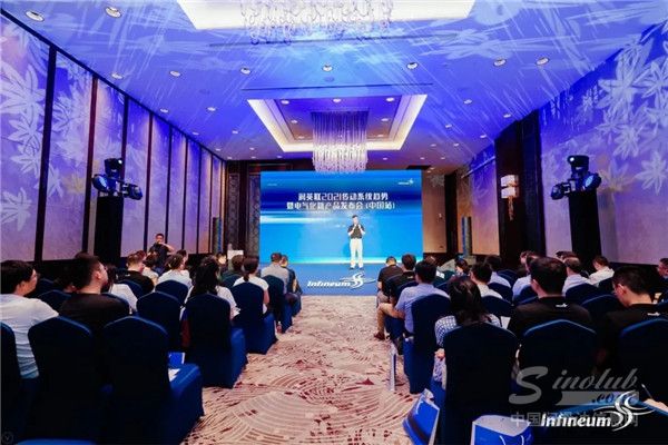 润英联发布最新一代电气化汽车变速箱油品添