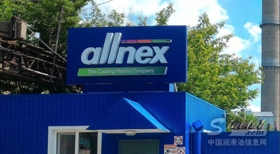 307亿元！7天内，又一大型化工企业被股东出