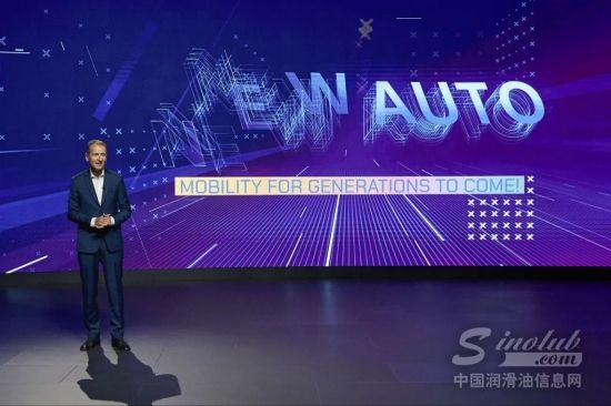 大众汽车：未来10年燃油车市场将收缩20%以上