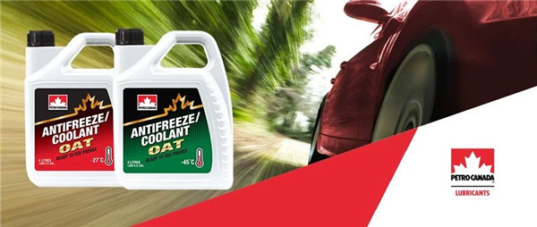 加拿大石油润滑剂 | 夏季&ldquo;冷知识&rdquo;，快