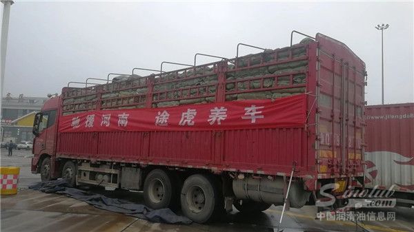 途虎驰援河南，上线多项车辆应急措施