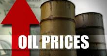 基础油趋势｜供应改善，价格回落