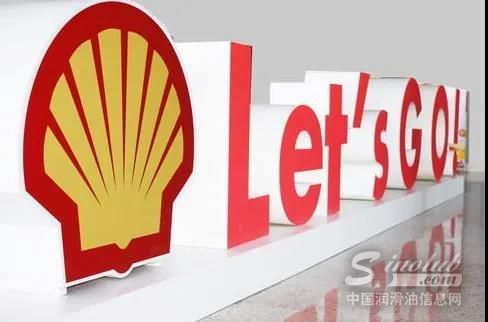 壳牌称CCS或成 石油公司新“摇钱树”