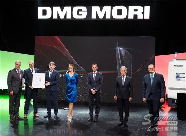 德国福斯油品集团荣获DMG MORI“2021最佳合作伙伴奖”