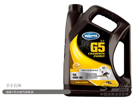 卫士G5通过国家产品质量市场监督抽查检验