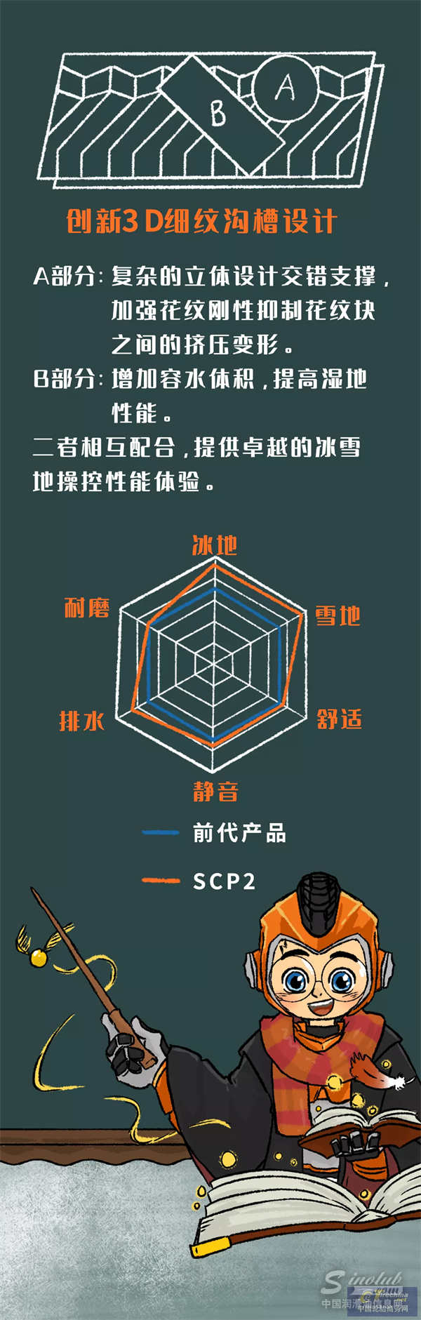 微信图片_202110130858047.png