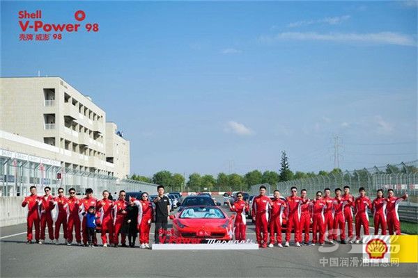 感受更强动力 纵擎加速向前——2021 Shell V-Power赛道体验日圆满落幕