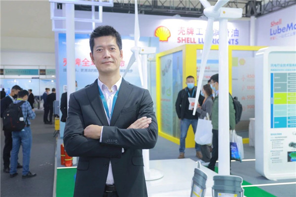 视频探秘！“壳”动绿色未来,2021北京风电展,壳牌