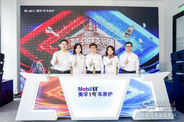 强化人才体系建设 以高品质服务践行承诺 