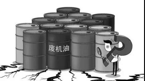 事发福建泉州｜随意倾倒14.74吨废机油被刑拘