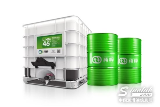 全球能源危机，统一润滑油打造&ldquo;纯粹&rdquo;环保