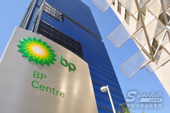 英国石油公司bp与奥动新能源汽车科技有限公司正式签署合作协议