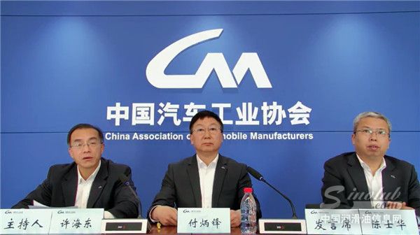 最新汽车产销数据！新能源车持续攫取燃油车