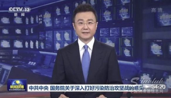 国六标准以下货车不让进厂装卸货，卡友怎么