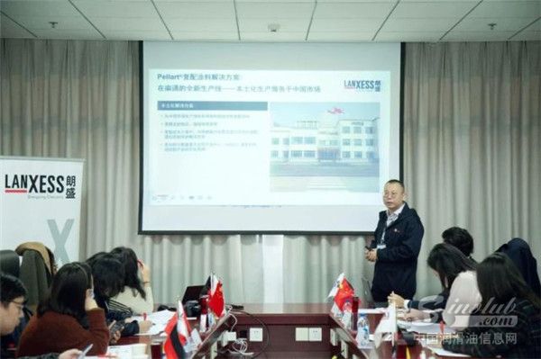 朗盛首条水性复配涂料新产线南通投产 贴近