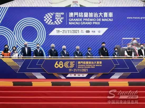 F4方程式战车亮相澳门格兰披治大赛车展，车