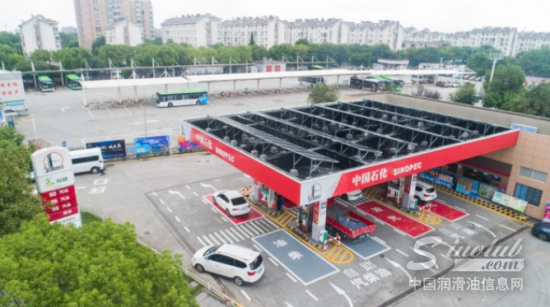 晶科能源丨加强与中石化合作纵深，18座分布