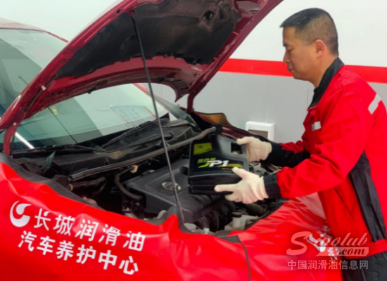 润滑油新一轮涨价预期升温 淡季备货长城润