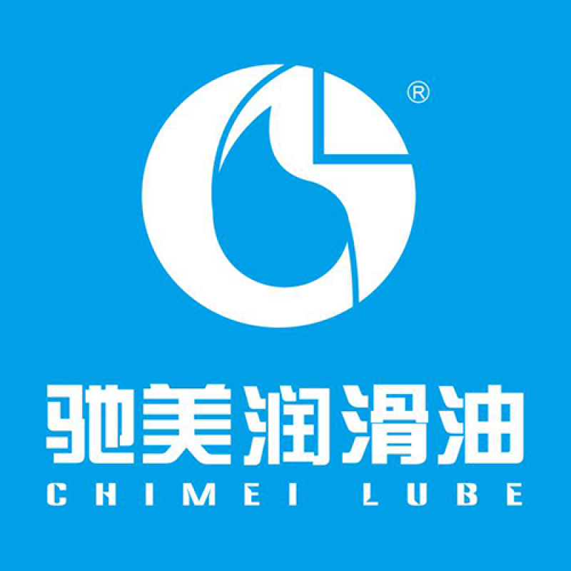 【海选公投品牌大咖路演秀】驰美润滑油“品