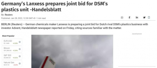 化企转型之路：昔日的&ldquo;橡胶之王&rdquo;朗盛进军