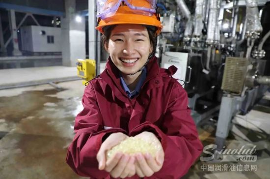 重大技术突破！中国石化成功生产出“塑料黄