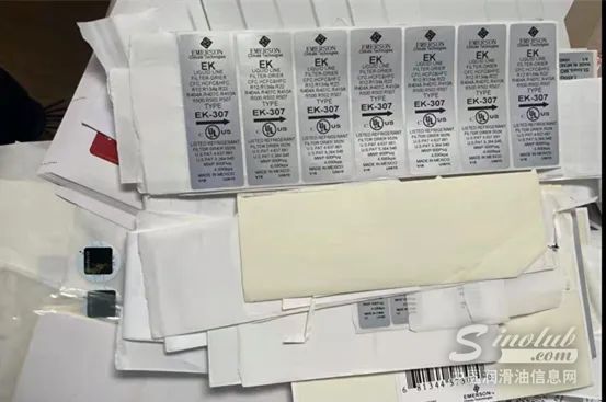 假机油竟然比正品还贵？！