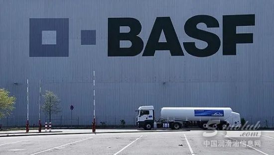 巴斯夫扩张在华合成酯基础油产能