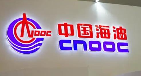 中海油准备退出在英国、加拿大和美国的业务