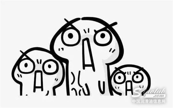 抓了3人！广汉警方破获一起&ldquo;假机油&rdquo;案，