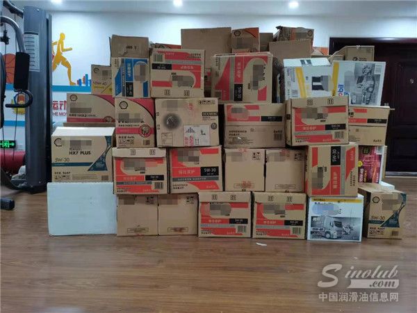 1000余箱成品机油都是假的！这起案件入选公