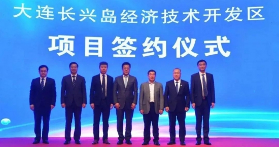 中石油大石化搬迁等766个项目签约开工！大