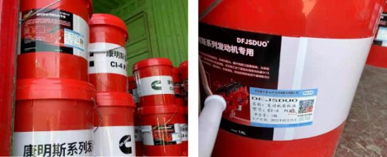 康胜与福田戴姆勒联合出击，依法打击侵权和