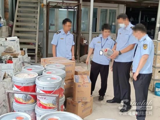 又一批假“壳牌” 假“美孚” 被查获！