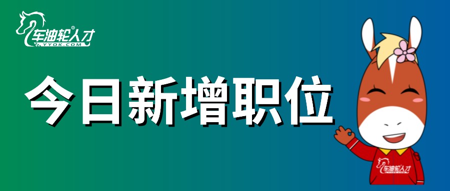 奔驰宝马奥迪原配轮胎！这个全球十大轮胎品牌逆势扩招！