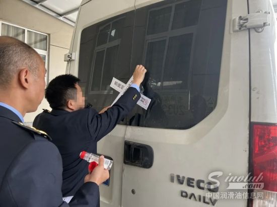 湖北恩施州生态环境局查处一起跨省非法收购